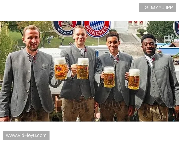 拜仁球员参与慕尼黑啤酒节，俱乐部未予评论